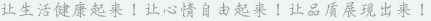 產(chǎn)品展示