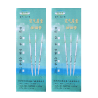 氨檢測(cè)管