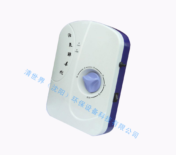 果蔬消毒機(jī)/活氧消毒機(jī)系列