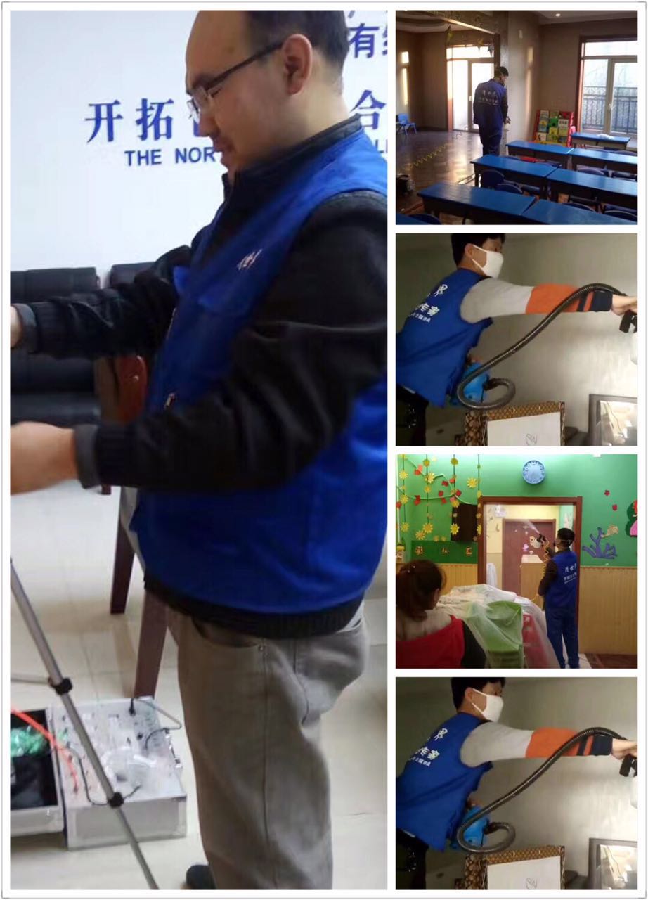 甲醛處理案例4